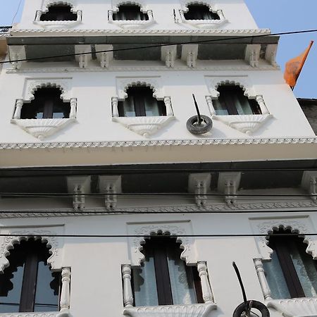 Mewar Avenue Guest House Udaipur Exterior foto